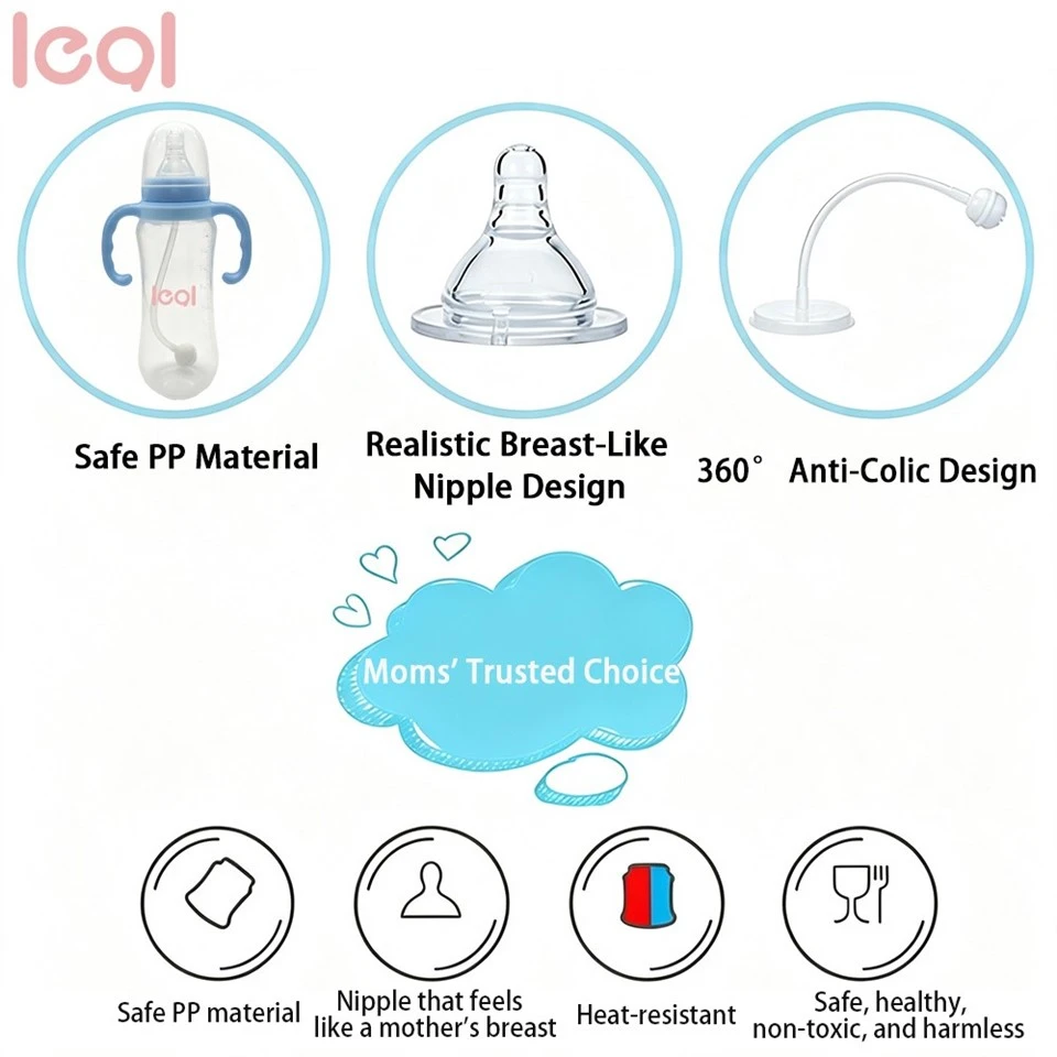 Infant Feeding Bottle price