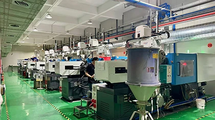 factory